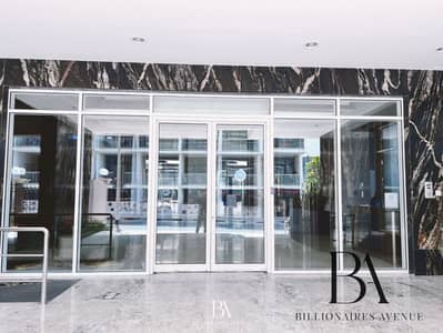 2 Bedroom Flat for Sale in Dubai Silicon Oasis (DSO), Dubai - 16. jpg
