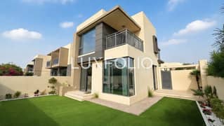 تاون هاوس في ميبل 1،ميبل،دبي هيلز استيت 4 غرف 5350000 درهم - 15066954
