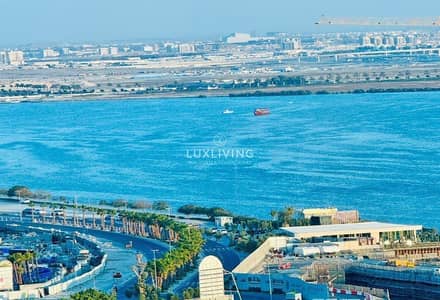 استوديو  للبيع في الجداف، دبي - شقة في كريك فيوز باي عزيزي (فرهاد عزيزي ريزيدنس)،مدينة دبي الطبية المرحلة 2،الجداف 820000 درهم - 15067521