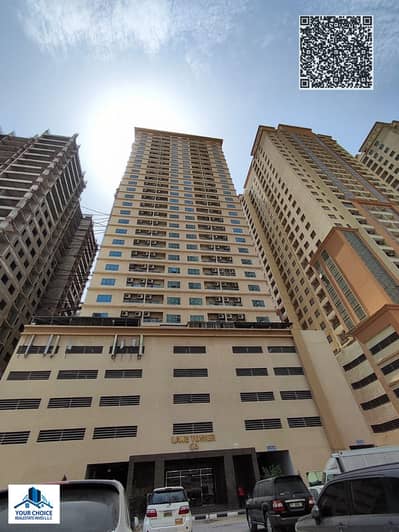 2 Bedroom Flat for Rent in Emirates City, Ajman - 2a4d95f8-189c-495a-bf7e-90e96d287681 (1). jpg 2 Bedroom Flat for Rent in Emirates City, Ajman - 2a4d95f8-189c-495a-bf7e-90e96d287681 (1). jpg