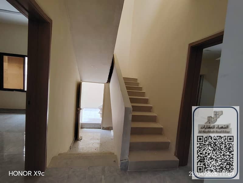 7 WhatsApp Image 2026-04-28 at 11.45. 36 AMلبث. jpeg
