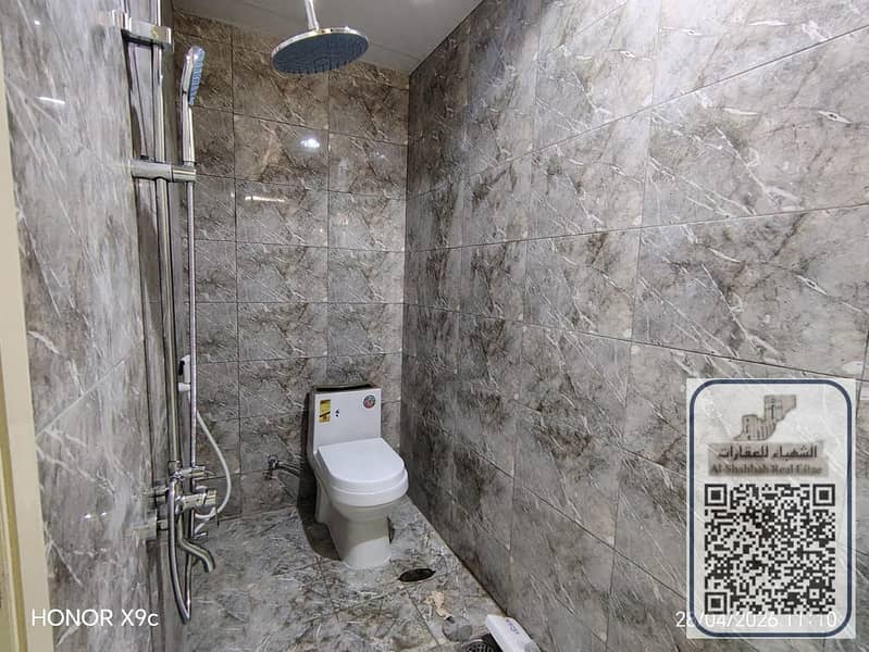 12 WhatsApp Image 2026-04-28 at 11.45. 37 AMلالا. jpeg