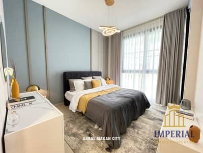 1 Bedroom Apartment for Sale in Ajmal Makan City - Sharjah Waterfront, Sharjah - WhatsApp Image 2026-05-04 at 5.29. 14 PM. jpeg