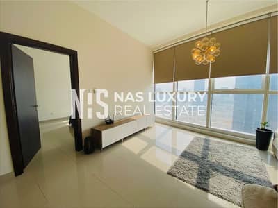 1 Bedroom Flat for Sale in Al Reem Island, Abu Dhabi - Partial Sea View | High Floor | Best Price