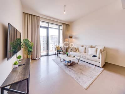 1 Bedroom Flat for Rent in Dubai Hills Estate, Dubai - High FLoor | Fully Furnished | Vacant 1 Bedroom Flat for Rent in Dubai Hills Estate, Dubai - High FLoor | Fully Furnished | Vacant