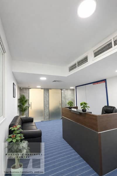 Office for Rent in Bur Dubai, Dubai - WhatsApp Image 2026-05-04 at 6.02. 35 PM. jpeg Office for Rent in Bur Dubai, Dubai - WhatsApp Image 2026-05-04 at 6.02. 35 PM. jpeg
