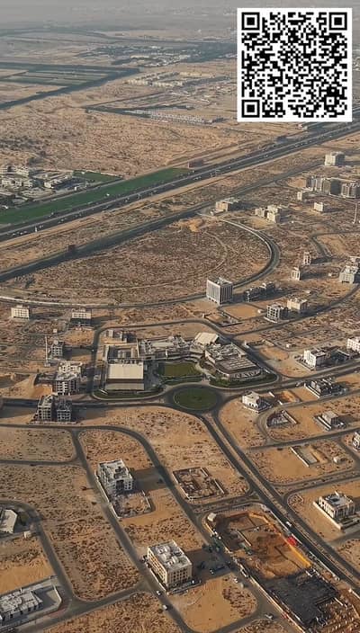 Plot for Sale in Tilal City, Sharjah - WhatsApp Image 2026-04-20 at 12.25. 01 PM (1). jpeg Plot for Sale in Tilal City, Sharjah - WhatsApp Image 2026-04-20 at 12.25. 01 PM (1). jpeg