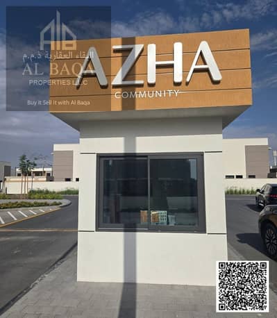 5 Schlafzimmer Villa zum zur Miete in Al Amerah, Ajman - 4. jpg