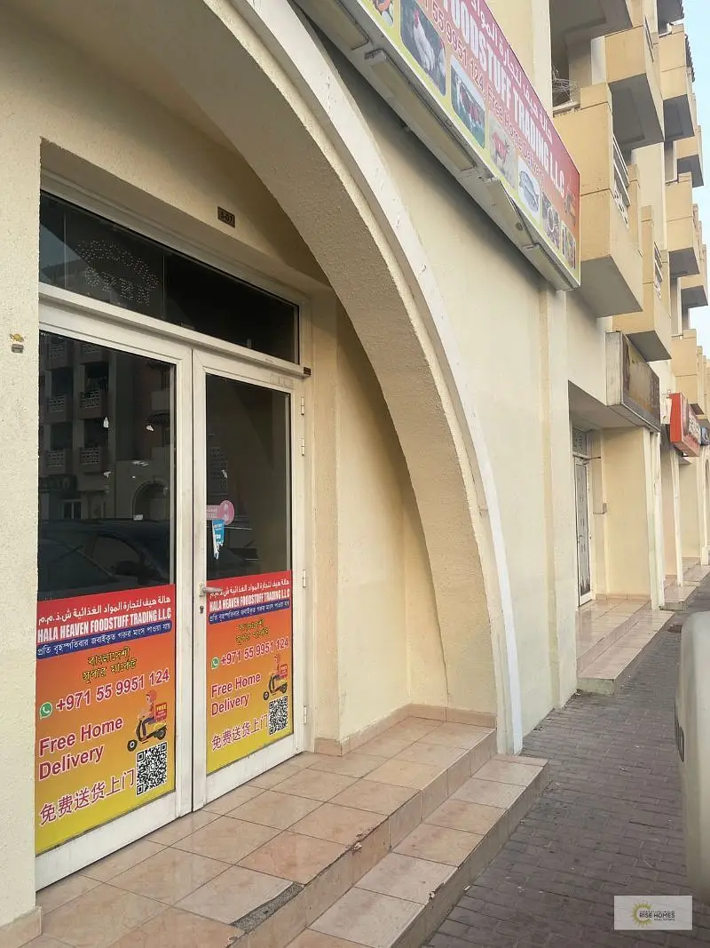 Fitted Retail Shop | Ready to Move | Persia Cluster - View 3