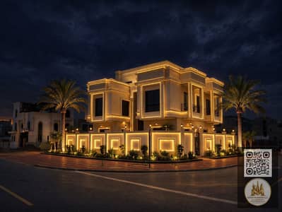 6 Bedroom Villa for Sale in Al Helio, Ajman - WhatsApp Image 2026-04-27 at 5.43. 08 PM. jpeg 6 Bedroom Villa for Sale in Al Helio, Ajman - WhatsApp Image 2026-04-27 at 5.43. 08 PM. jpeg