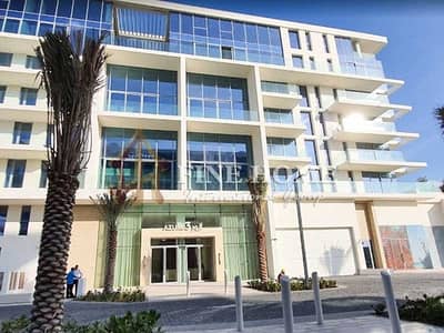 Modern Apartment in Al Mamsha Al Saadiyat Modern Apartment in Al Mamsha Al Saadiyat