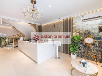 Plot for Sale in Umm Suqeim, Dubai - Exclusive Commercial|GCC Only|Corner Plot Location Plot for Sale in Umm Suqeim, Dubai - Exclusive Commercial|GCC Only|Corner Plot Location