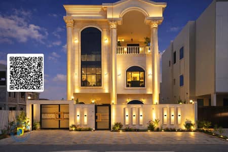 6 habitaciones Villa para en Venta en Al Amerah, Ajman - WhatsApp Image 2026-03-30 at 9.44. 27 AM. jpeg 6 habitaciones Villa para en Venta en Al Amerah, Ajman - WhatsApp Image 2026-03-30 at 9.44. 27 AM. jpeg