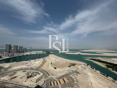 2 Bedroom Apartment for Rent in Al Reem Island, Abu Dhabi - wm. jpg 2 Bedroom Apartment for Rent in Al Reem Island, Abu Dhabi - wm. jpg