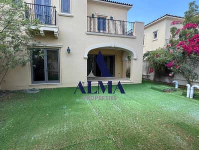 3 Bedroom Townhouse for Sale in Saadiyat Island, Abu Dhabi - jv41kvfEQp94Gsl6EbXv5kDAal49Yz5Nqxz34FO9. jpg 3 Bedroom Townhouse for Sale in Saadiyat Island, Abu Dhabi - jv41kvfEQp94Gsl6EbXv5kDAal49Yz5Nqxz34FO9. jpg