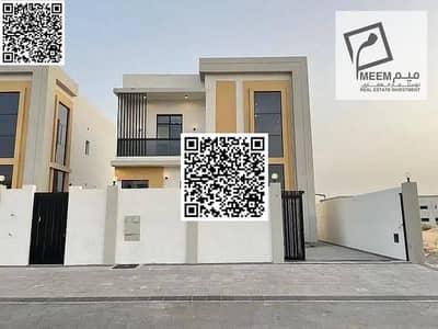 فیلا 3 غرف نوم للبيع في الحليو، عجمان - 814141613-800x600. jpeg فیلا 3 غرف نوم للبيع في الحليو، عجمان - 814141613-800x600. jpeg