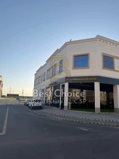 مبنی تجاري للبيع في حوشي، الشارقة - WhatsApp Image 2026-04-30 at 1.37. 06 PM. jpeg مبنی تجاري للبيع في حوشي، الشارقة - WhatsApp Image 2026-04-30 at 1.37. 06 PM. jpeg