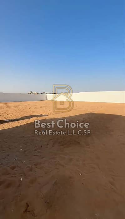 Industrial Land for Rent in Al Sajaa Industrial, Sharjah - WhatsApp Image 2026-05-01 at 6.40. 14 PM (1). jpeg Industrial Land for Rent in Al Sajaa Industrial, Sharjah - WhatsApp Image 2026-05-01 at 6.40. 14 PM (1). jpeg