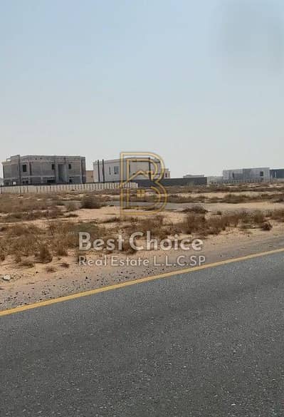 Plot for Sale in Muzairah, Sharjah - 2c183f06ed8d4b7e94976e01abe80a5a-. jpg Plot for Sale in Muzairah, Sharjah - 2c183f06ed8d4b7e94976e01abe80a5a-. jpg