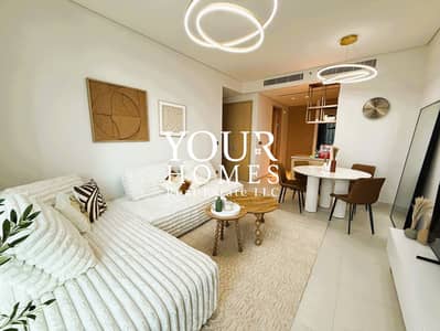 2 Slaapkamers Appartement te Koop in Downtown Dubai, Dubai - IMG-20251121-WA0164. jpg