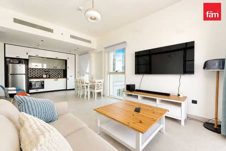 2 Bedroom Flat for Rent in Dubai Hills Estate, Dubai - High Floor | Ready To Move | Chiller Free