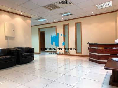 THE ULTIMATE URBAN ADDRESS FOR YOUR OFFICE SET UP l 4 THE ULTIMATE URBAN ADDRESS FOR YOUR OFFICE SET UP l 4