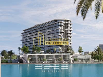 2 Cпальни Апартаменты Продажа в Мина Аль Араб, Рас-эль-Хайма - IMG-20240806-WA0009. jpg