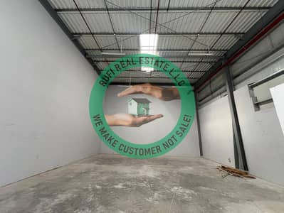 Warehouse para en Alquiler en Emirates Modern Industrial Area, Umm Al Quwain - 1. jpeg