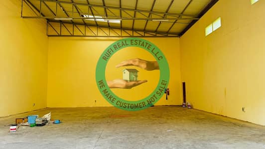 Warehouse para en Alquiler en Emirates Modern Industrial Area, Umm Al Quwain - WhatsApp Image 2025-05-21 at 13.25. 17_297abfbc. jpg