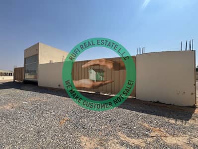 ارض صناعية  للايجار في منطقة الإمارات الصناعية الحديثة، أم القيوين - a. jpeg