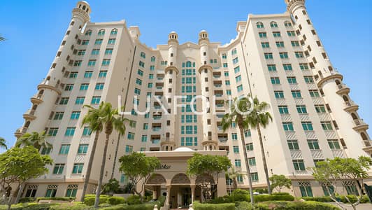3 Bedroom Flat for Rent in Palm Jumeirah, Dubai - Vacant | Furnished | Beach Access
