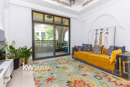 1 Camera Appartamento in Affitto a Downtown Dubai, Dubai - Appartamento a Downtown Dubai，The Old Town Island，Tajer Residence, 1 camera da letto, 133000 AED - 15039400