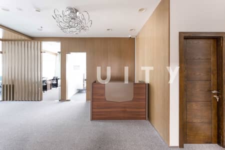 Office for Sale in Business Bay, Dubai - Furnished Office | Vacant Now | Prime Location