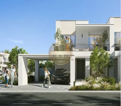 3 Bedroom Townhouse for Sale in The Valley by Emaar, Dubai - Screenshot 2026-05-05 142624. png 3 Bedroom Townhouse for Sale in The Valley by Emaar, Dubai - Screenshot 2026-05-05 142624. png