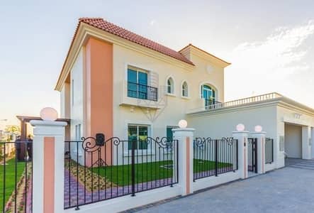 Fully Furnished Villa ((LAST UNIT!!!)) Fully Furnished Villa ((LAST UNIT!!!))
