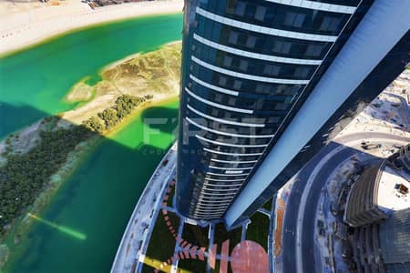 استوديو  للبيع في جزيرة الريم، أبوظبي - External Photo of Hydra Avenue City of Lights Al Reem Island Abu Dhabi UAE (24). jpg
