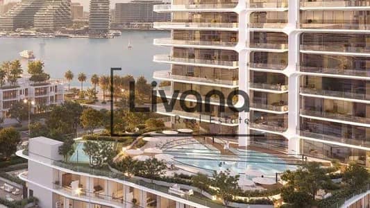1 Bedroom Flat for Sale in Yas Island, Abu Dhabi - 82d01e77779ed5b50c35b145d2fa9618. jpg