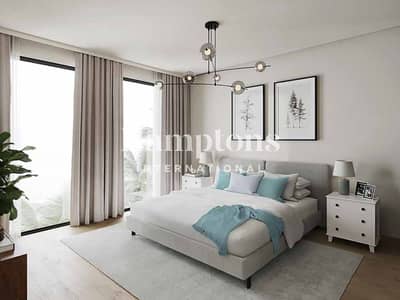 1 Bedroom Flat for Sale in Town Square, Dubai - Brand new | Handover soon | Open View