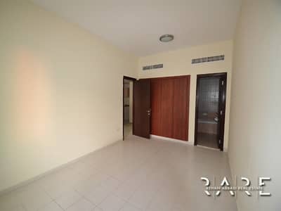 Chiller Free 1 Bedroom with Balcony Chiller Free 1 Bedroom with Balcony