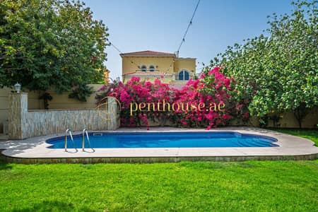 4 Camere Villa in Affitto a Jumeirah Park, Dubai - Villa a Jumeirah Park，District 4, 4 camere da letto, 450000 AED - 15083682
