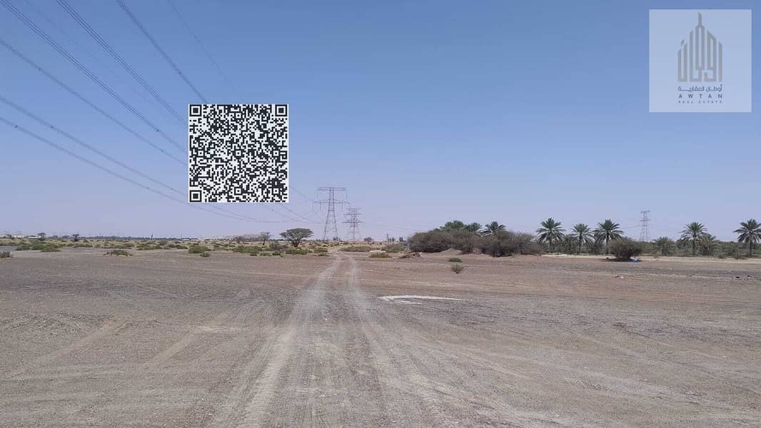 5 232 (2). jpeg