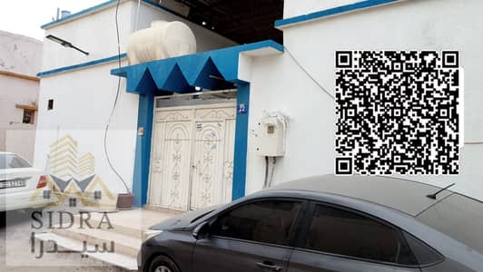 7 habitaciones Villa para en Venta en Al Rashidiya, Ajman - WhatsApp Image 2026-04-19 at 3.17. 25 AM. jpeg 7 habitaciones Villa para en Venta en Al Rashidiya, Ajman - WhatsApp Image 2026-04-19 at 3.17. 25 AM. jpeg