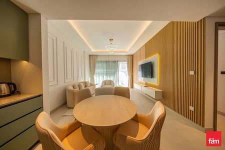 1 habitación Apartamento para en Alquiler en Al Wasl, Dubai - Apartamento en Al Wasl，City Walk，Central Park，Viridian, 1 dormitorio, 120000 AED - 15085065