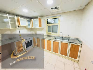 2 Schlafzimmer Wohnung zum zur Miete in Al Qasimia, Sharjah - 1000119911. jpg 2 Schlafzimmer Wohnung zum zur Miete in Al Qasimia, Sharjah - 1000119911. jpg