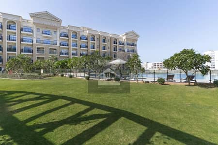 2 Bedroom Flat for Sale in Arjan, Dubai - 2BR + Store | Rented | Prime Location
