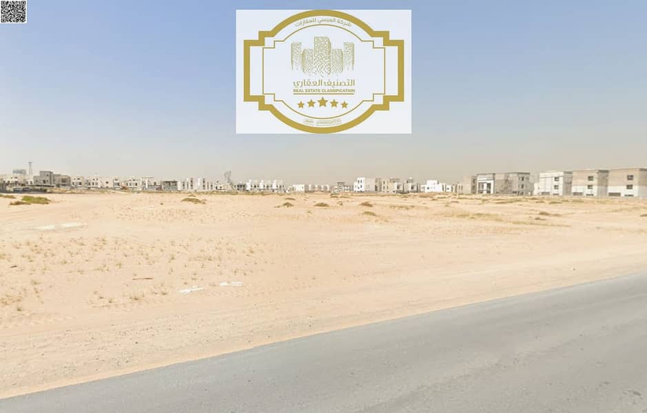 3 لقطة الشاشة 2026-05-06 095305. png