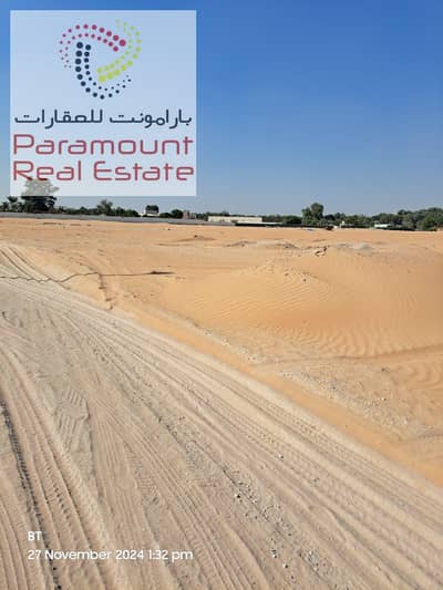 Plot for Sale in Al Zahya, Ajman - WhatsApp Image 2024-11-27 at 19.37. 57_e36cd1cb. jpg Plot for Sale in Al Zahya, Ajman - WhatsApp Image 2024-11-27 at 19.37. 57_e36cd1cb. jpg