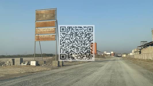 Industrial Land para en Venta en Al Manama, Ajman - WhatsApp Image 2025-09-03 at 8.08. 06 PM. jpeg Industrial Land para en Venta en Al Manama, Ajman - WhatsApp Image 2025-09-03 at 8.08. 06 PM. jpeg