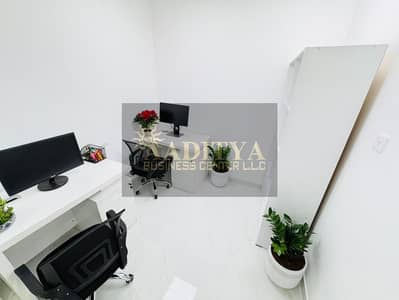 Office te Huur in Al Karama, Dubai - 73a76b01-bd60-4fa2-bf4d-1d835cbbfac5. jpg Office te Huur in Al Karama, Dubai - 73a76b01-bd60-4fa2-bf4d-1d835cbbfac5. jpg