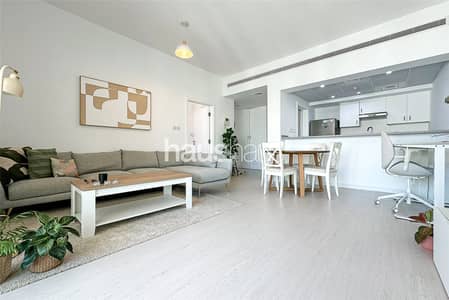1 Bedroom Flat for Rent in The Greens, Dubai - High Floor | Furnished | Upgraded Amenities